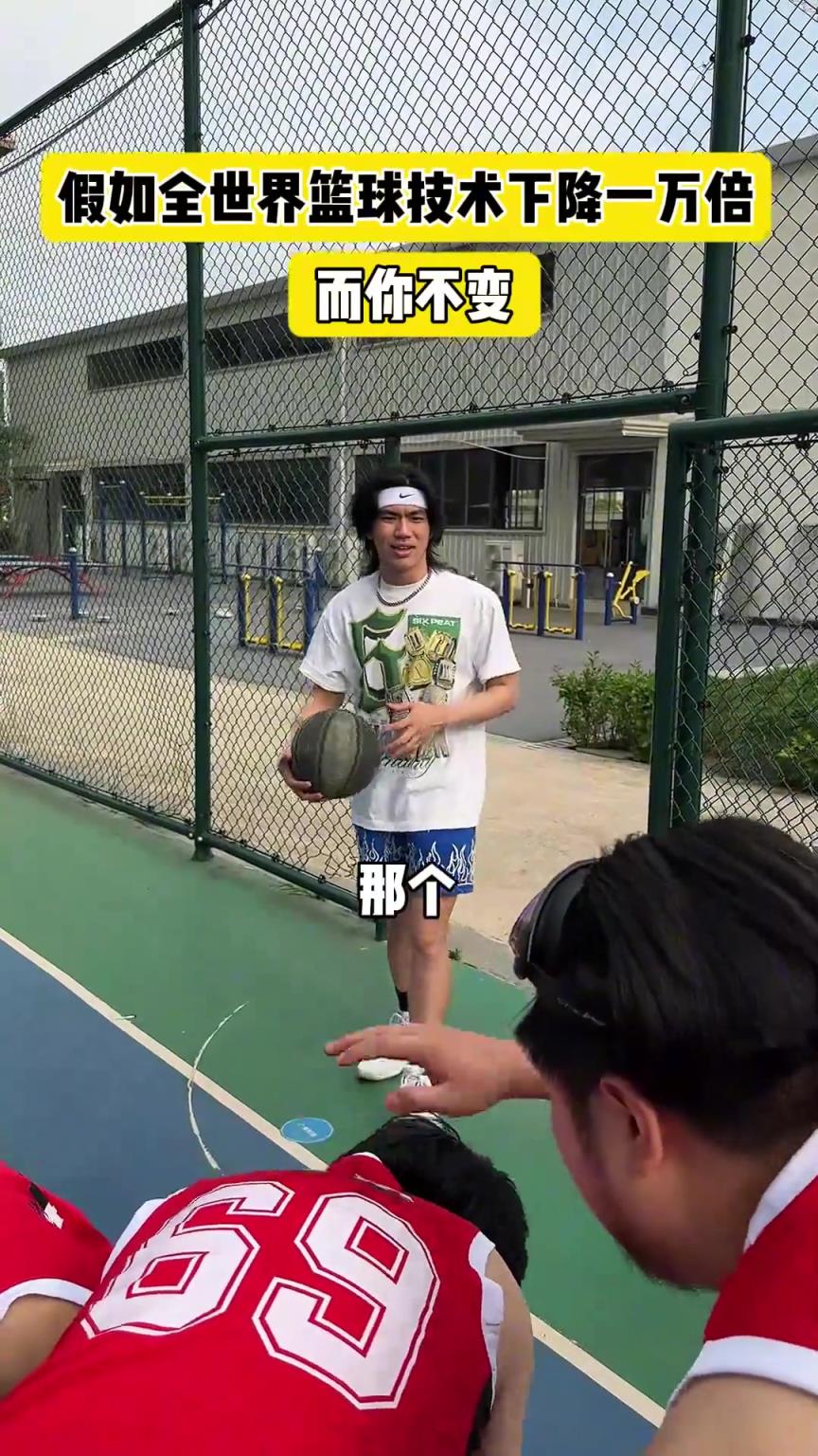 什么？！一覺睡醒發(fā)現(xiàn)我能打NBA？